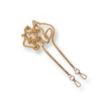Alça P/ Bolsa Corrente 1.20cm Metal Dourado – 1 Und