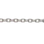 Corrente Retangular 6x10mm Alumínio Níquel – Metro