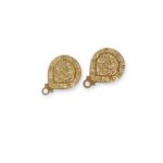 Base Brinco 15mm Trabalhado Dourado Exclusivo - 1 Par