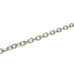 Corrente Alumínio 10x14mm Níquel - Metro