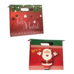 Caixa Papel Natalino 8x19x21cm - 1 Und