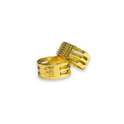 Anel P/Abrir Argola 17mm Dourado - 1 Und
