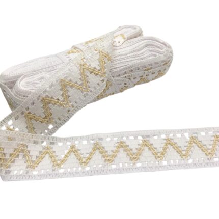 Galão Linha C/ Dourado 5cm - Metro