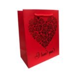 Sacola P/ Presente Papel 10x18x23cm Decorado - 1 Und